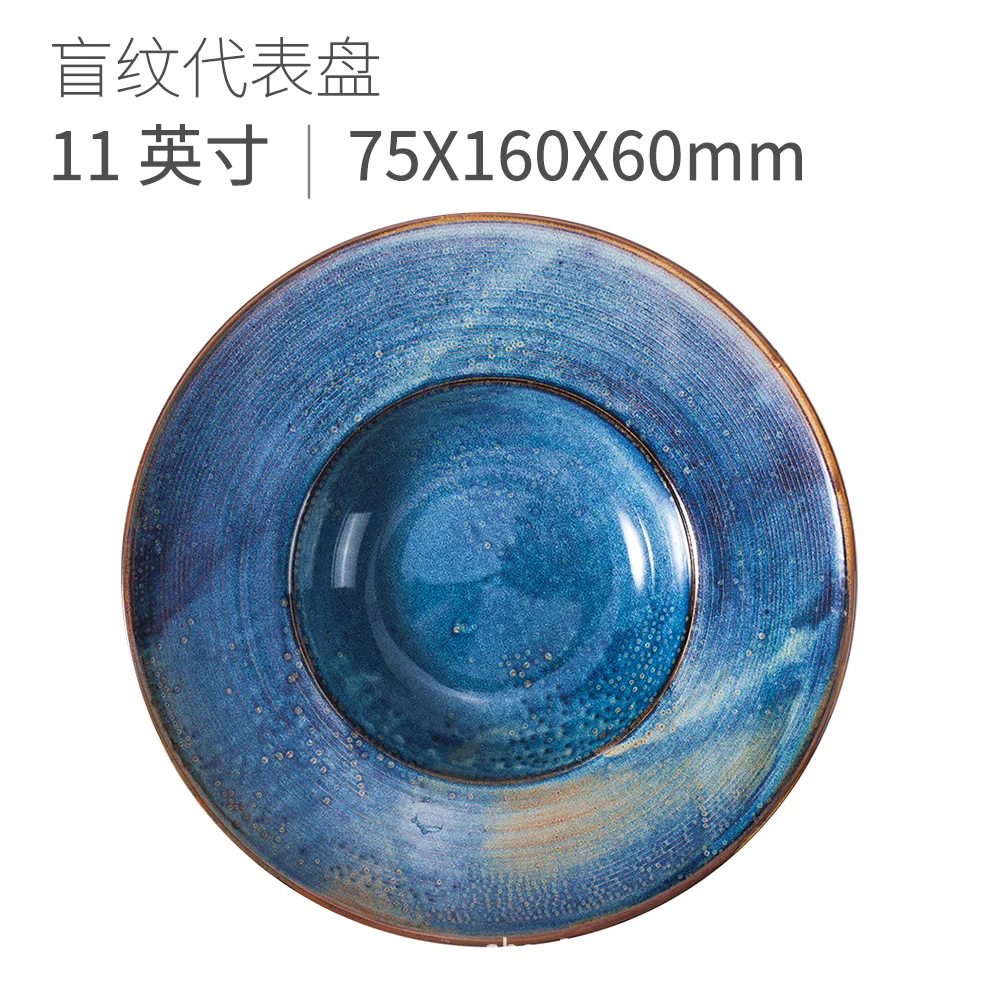 

LingAo Japanese style retro ceramic plate, bowl, cup tableware set