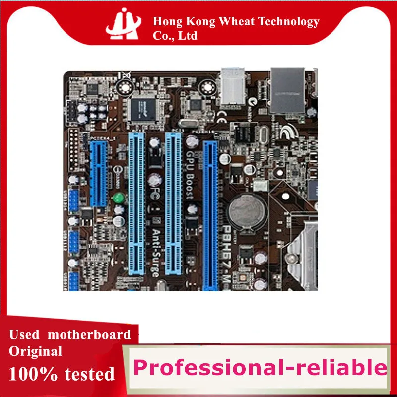 Для ASUS P8H67-M LE Материнская плата Socket LGA 1155 DDR3 SATA3 для оригинального рабочего стола