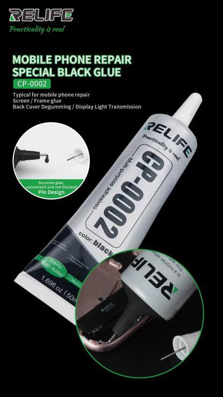 Многоцелевой клей RELIFE для экрана черный гель клея на мобильный телефон 50 мл |