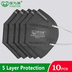 Маска KN95 POWECOM kn95mask с активированным углем, безопасные и дышащие маски для лица, защитная маска против пыли для рта Mascarilla