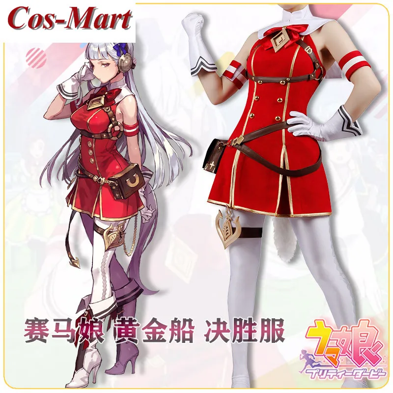 

Game Umamusume:Pretty Derby Gold Ship Cosplay Costume Fashion Cute Red Combat Uniform Activity Role Play Clothing Custom-Make