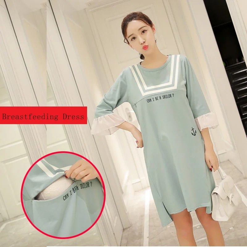 Платье для беременных платья кормящих матерей одежда грудного вскармливания