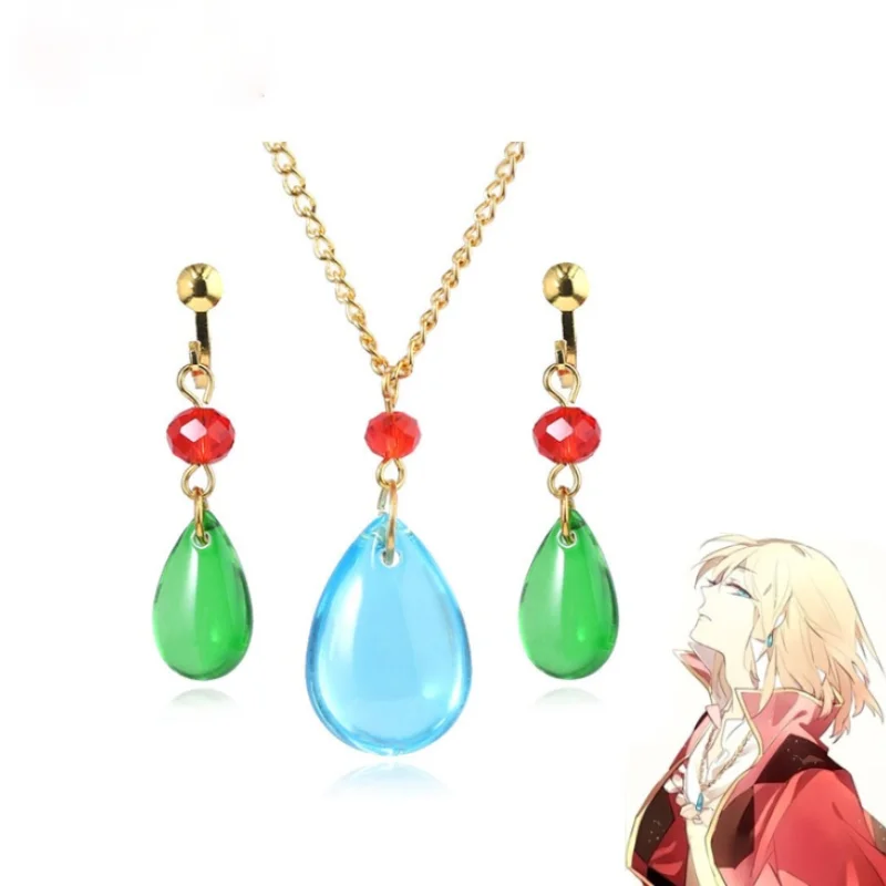 

Anime Hal's mobile Castle Cosplay Earrings earclip Necklace men's and women's role play jewelry props
