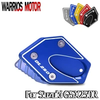 for suzuki gsx250r dl250 increased foot support base modified thickened side support foot pad non slip accessories
