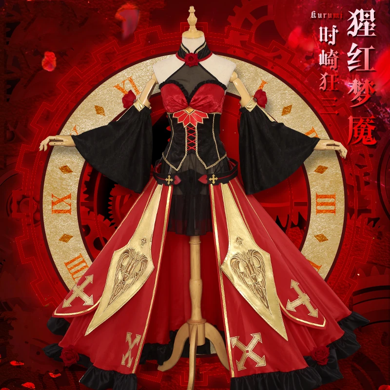 

Anime DATE A LIVE Tokisaki Kurumi Nightmare Noble Gorgeous Dress Sexy Uniform Cosplay Costume Halloween Women Free Shipping 2020