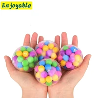 rainbow pressure ball fidget toy dna colored beads stress relief ball tpr soft glue grape burr pinch squeeze childrens day gift