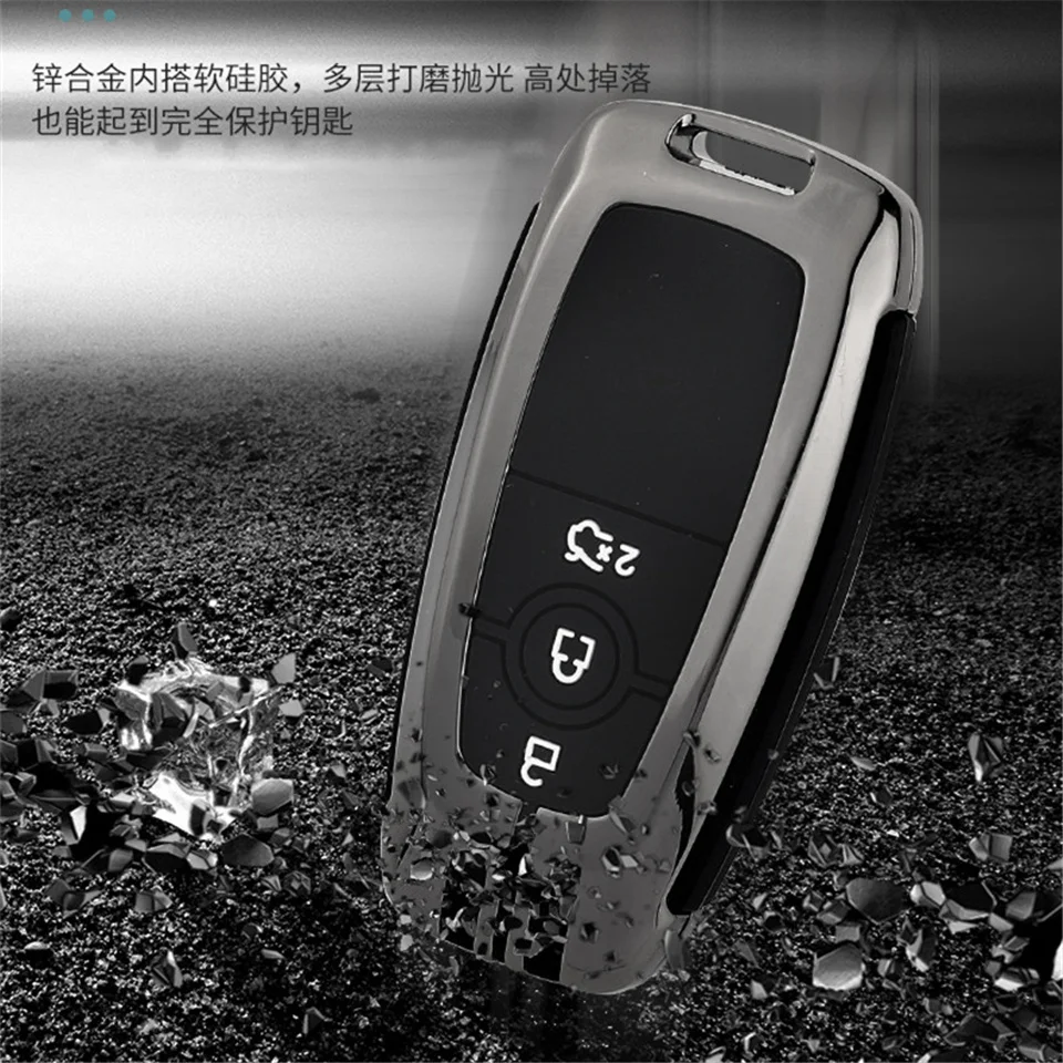 Copertura della cassa chiave dell'automobile per Ford Fusion Mustang Explorer F150 F250 F350 2017 2018 EcoSport Edge S-MAX Ranger Lincoln Mondeo fiesta - H9e07be5260ee4a4a9ac55cda861ad14cl