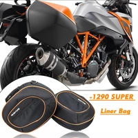 pannier liner inner luggage bags to fit bike 1290 super duke 1290gt pair waterproof bag cases luggage bag