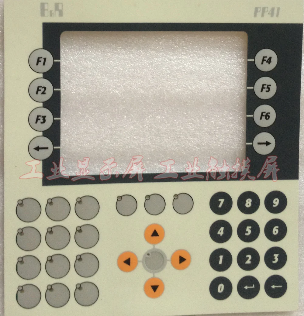 New Replacement Touch membrane Keypad for B&R Power Panel PP41 4PP280.1043-75