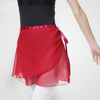 frenulum chiffon ballet tutu skirt pure color girls dance gymnastics training wrap skirt
