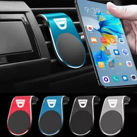 1Pcs Magnetic Car Phone Holder Magnet Mount Mobile Cell Phone Stand For Dacia Duster Logan Mcv Sandero Stepway Dokker Lodgy