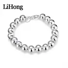 Новый стиль 925 серебро 10 мм полый шар серебряные бусы из бисера браслет для женщин моды, ювелирное изделие для помолвки, свадьбы