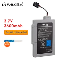 palo for wii u gamepad 3 7v 3600mah lithium li ion rechargeable battery pack for nintendo wii u controller game console bateria