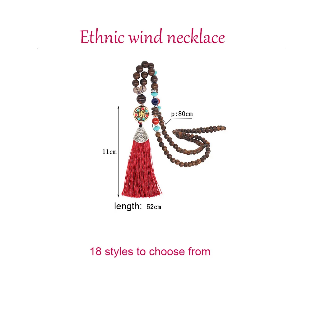 Уникальное ожерелье в этническом стиле длинные модные ручной работы из бисера