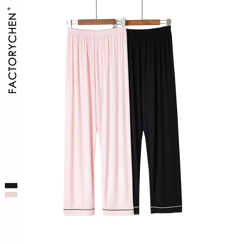 

Modal Straight Leg Pink Pants Women Trousers Spring Summer Autumn Thin Loose Home Pants Casual Pajamas Comfortable Trousers