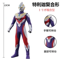13cm small soft rubber ultraman trigger multi type action figures model doll furnishing articles childrens assembly puppets toy