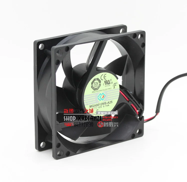 Новый MGA8012MS A25 8025 0.15A 12V вентилятор охлаждения|Кулеры и системы охлаждения