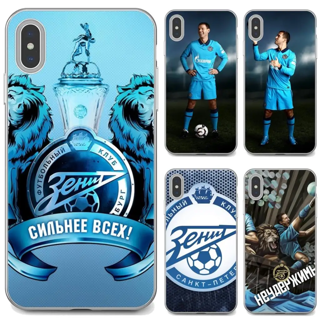 Спортивный Зенит для Samsung Galaxy A9 A8 Star Lite A3 A5 A7 A6 Plus 2018 2015 2016 2017 силиконовый чехол |