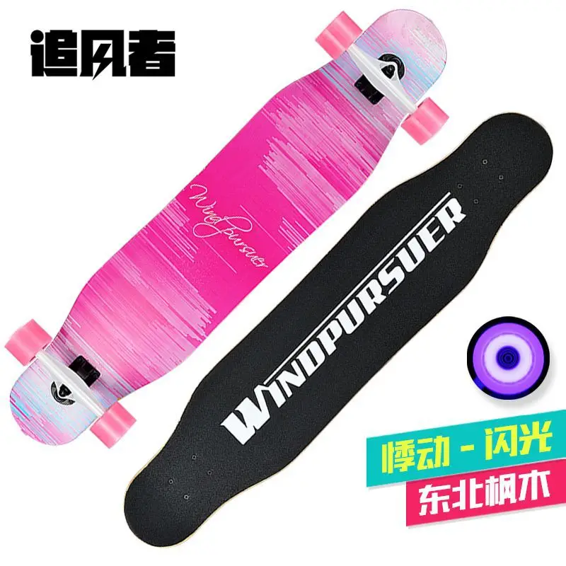 

Longboard Maple Skateboard Skate Board Teenagers Land Surfboard Skateboards Thrasher Planche De Skate Fitness Equipment BI50SB