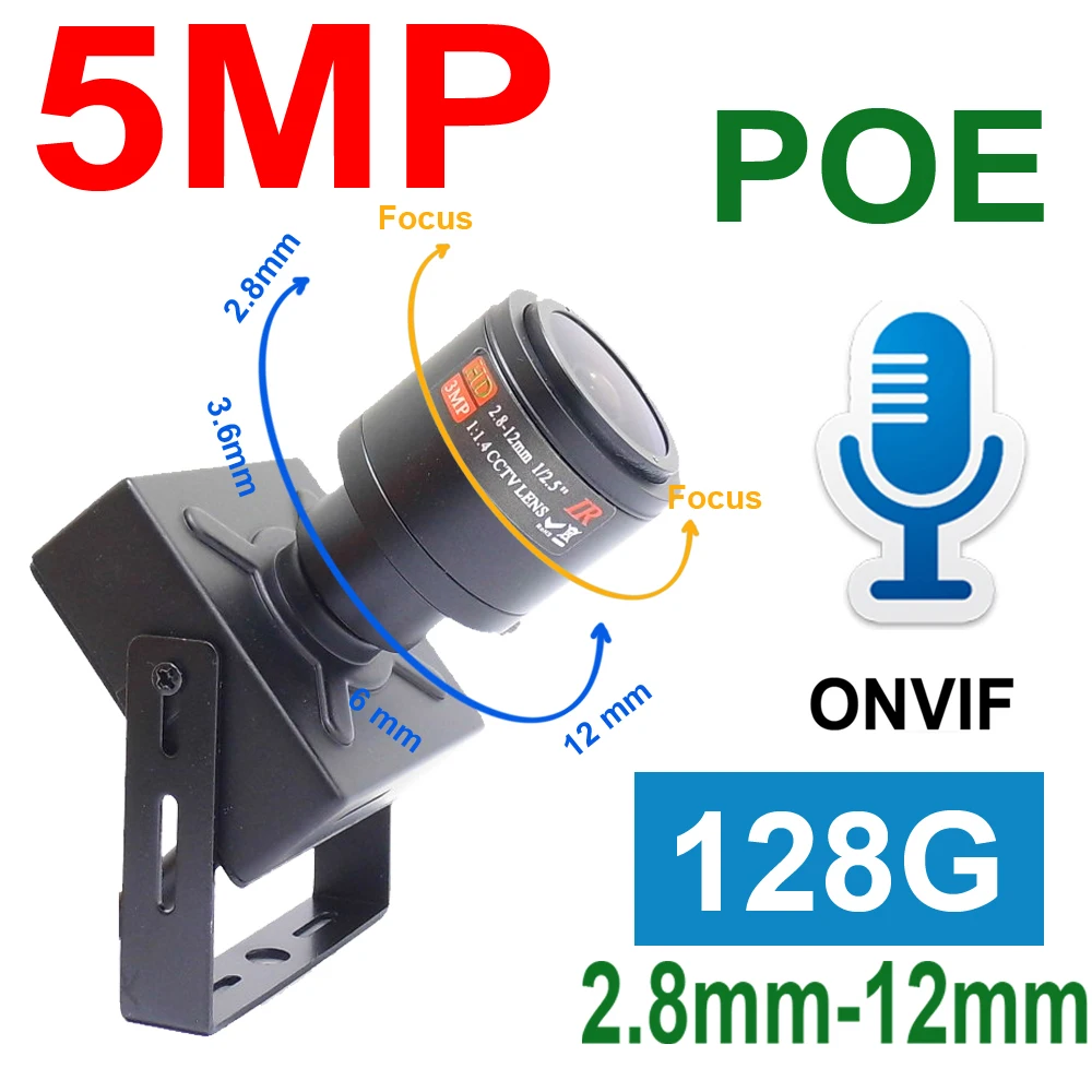 JIENUO 5 Мп аудио мини POE Ip камера 128G 64G Cctv видеонаблюдения 2 8 12 мм объектив зум Высокое
