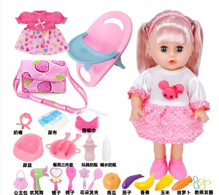 Говорящая Кукла младенец в туалет с питьевой водой кукла для сна девочка