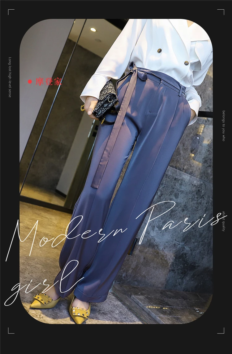 

silky Milk fabric wide-leg pants women's summer thin high waist straight loose belt mop pants dark gray