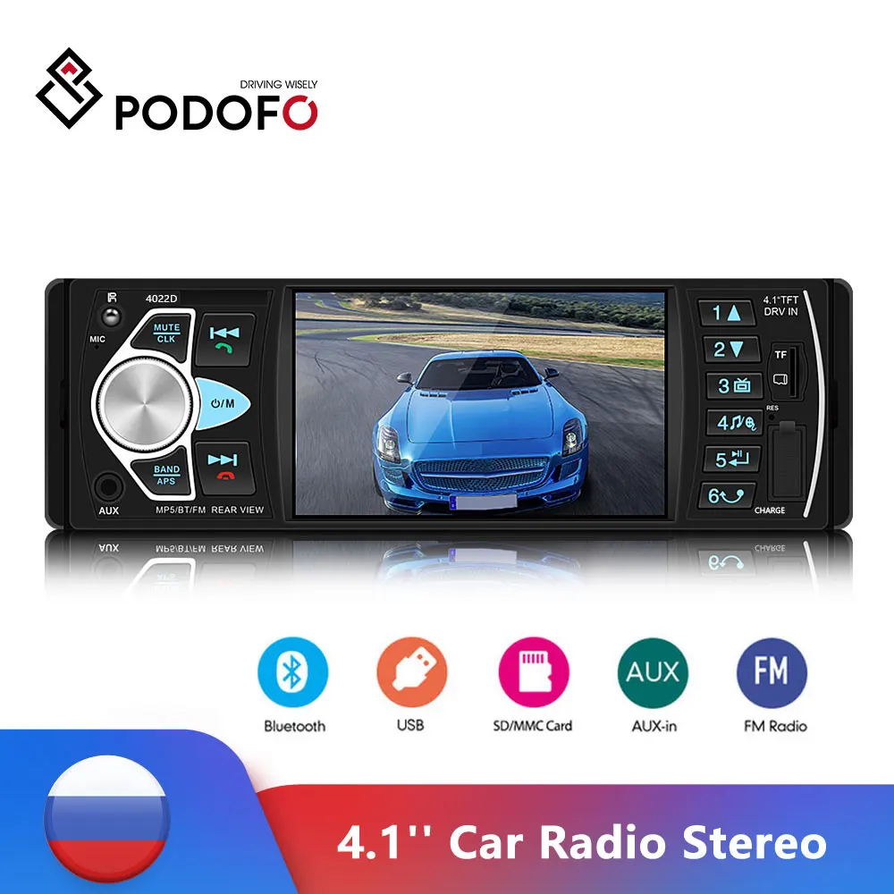 Автомагнитола Podofo 1 Din 4 дюйма Bluetooth FM MP3|Автомагнитолы| |