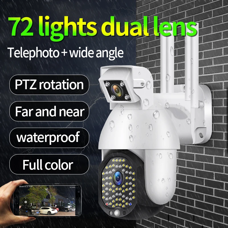 2 МП PTZ Wi-Fi IP-камера с двойным объективом Беспроводная H.265 P2P система