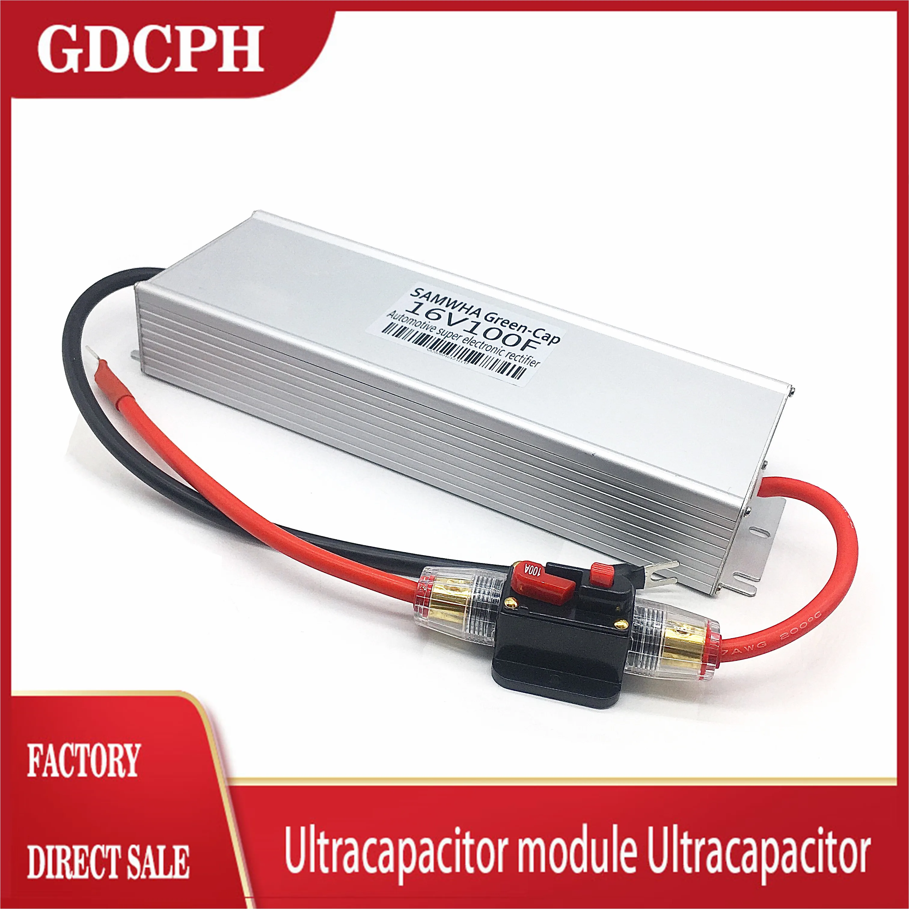 SAMWHA Green-Cap 2.7V600F Super Farah Cap acitor модуль батареи 16V100F выпрямитель для запуска