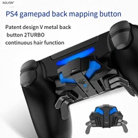 game controller back extension button for ps4 slim pro expansion device game controller accessories
