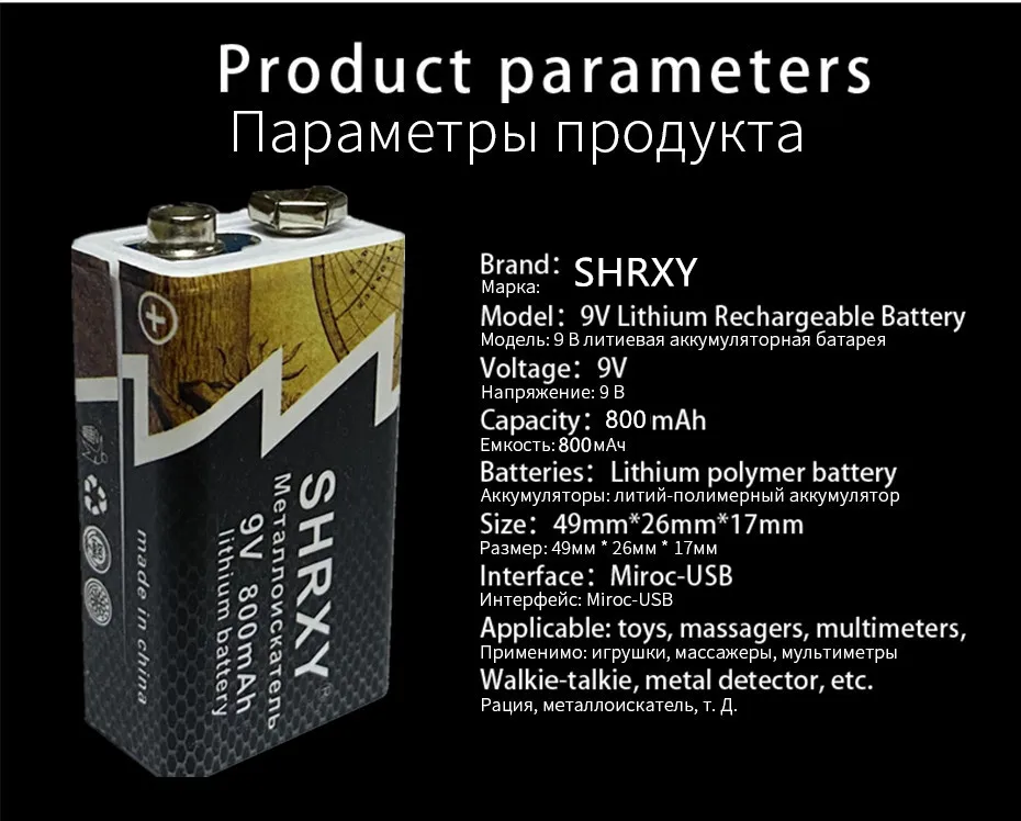 Подводный металлоискатель GP водонепроницаемый детектор золота с импульсным