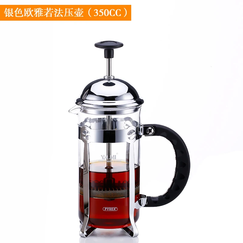 

Outdoor Stainless Steel Coffee Pot Percolator Espresso French Press Milk Jug Coffee Machine Cafeteira Portatil Coffeeware BY50KF