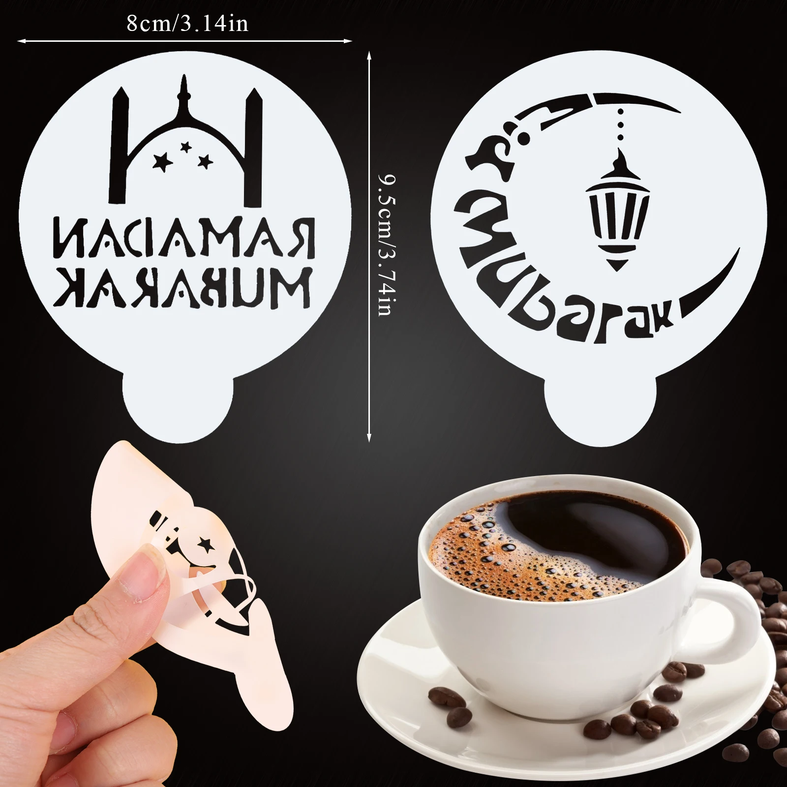 

16Pcs Eid Mubarak Ramadan Coffee Stencils Mold Cappuccino Coffee Milk Cake Cupcake Stencil Template Duster Spray Tools