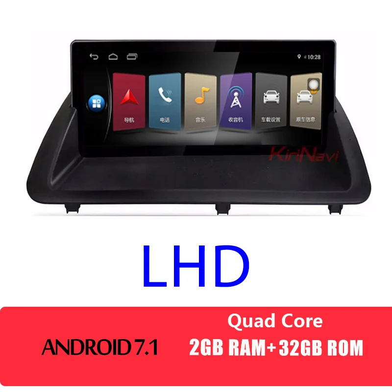 android car radio KiriNavi 10,2" Восьмиядерный Android 9,0 стерео для Lexus CT200 gps навигационная система радио мультимедиа высокая версия 2011 - Цвет: android car radio