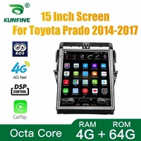 tesla style for toyota prado 2014 2017car stereo radio octa core 4gb ram 64gm rom android 10 0 car dvd gps player deckless