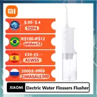 Xiaomi Mijia электрические флостеры для очистки воды, чистящий камень, портативная мойка полости рта, флостеры, Электрический флюзер, очиститель зубов