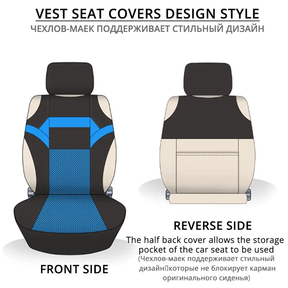 Universal Breathable 4Pcs/Set Car Front Seat Covers With Free Headrest Mesh Interior Accessories T Shirt Type | Автомобили и