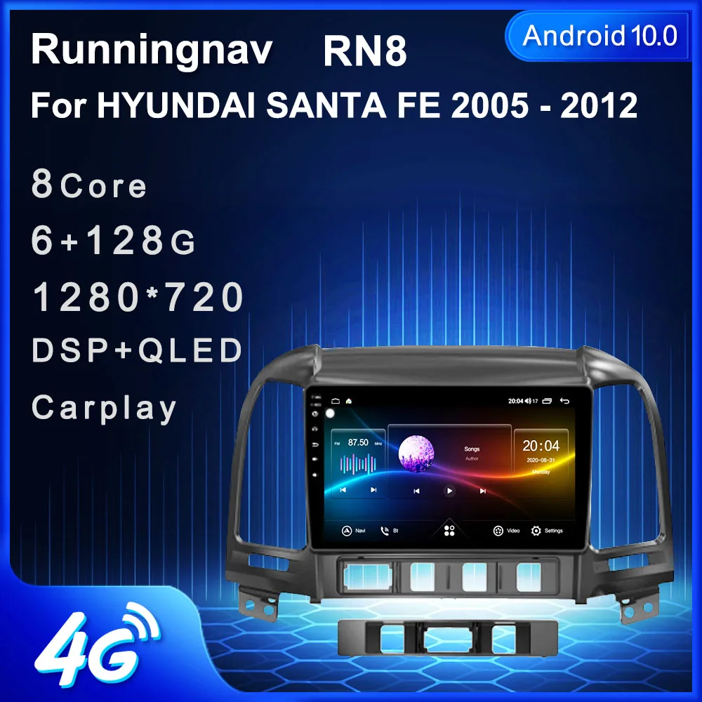 4G LTE Android 10 1 для HYUNDAI SANTA FE 2005 - 2008 2009 2010-2011 2012 мультимедийный стерео автомобильный