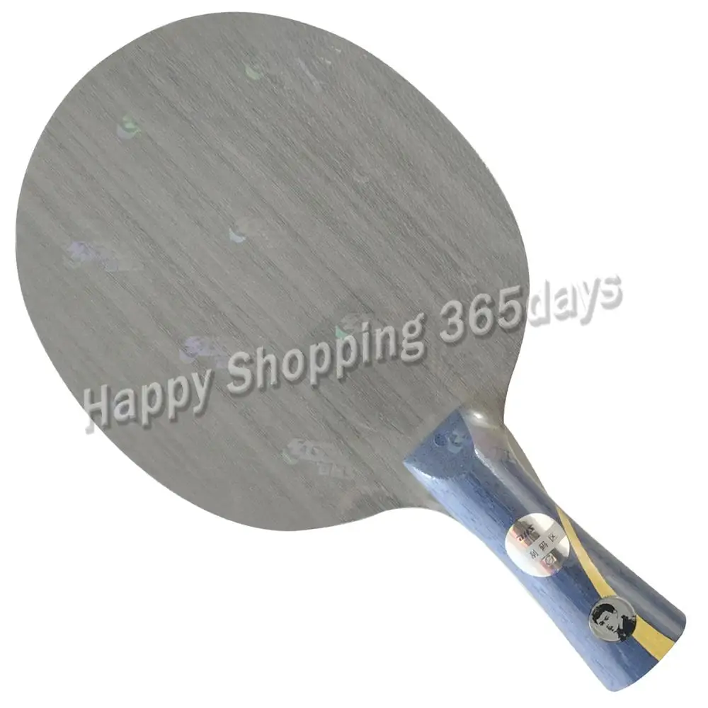 DHS Hurricane Hao настольный теннис/pingpong blade | Спорт и развлечения