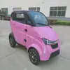 Изображение товара 3