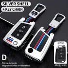 Автомобильная модель для VW Golf 7 T-cross POLO T-Roc Skoda Octavia A7 leon Rapid Karoq SEAT Leon Ateca Ibiza Toledo Fabia