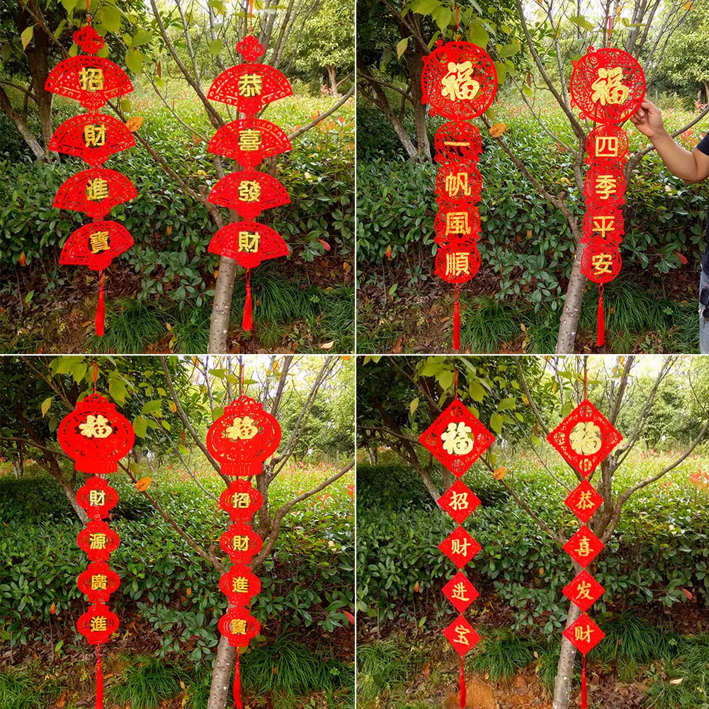 

New Year Decor Chinese Spring Festival Party Traditional Couplet Red Lantern Ornaments Lucky Supplies Wall Door Hanging Banner