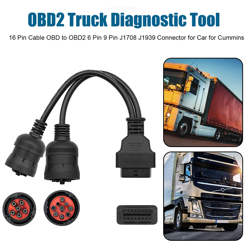 OBD2 грузовик диагностический инструмент 16 контактный кабель J1708 J1939 разъем OBD к 6 9