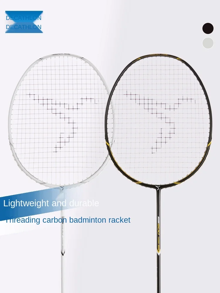 Ракетка для бадминтона из углеродного волокна набор Студенческая ракетка | Спорт