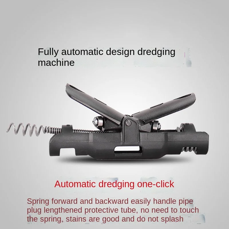Электрическая машина для выемки канализационных труб 220 В туалет кухня 19-28 мм