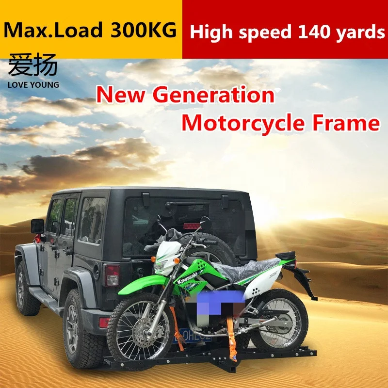 

Steel Anti-Tilt Motorcycle/Scooter Hitch Mount Carrier with Rack Ramp (Hauler)