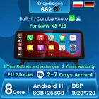 12,3 дюймов Blu-Ray антибликовый экран Qualcomm Snapdragon 662 Android 11 для BMW X3 F25X4 F26 2011-2017 CIC NBT Автомобильный GPS видеоплеер