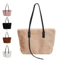 women plush tote bag 2020 autumn winter ladies simple design large capacity handbag female fashion solid shoulder bag