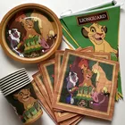 Набор одноразовой посуды Omilut Simba для дня рождения, тарелкичашкисалфетки для вечеринки в честь льва, 1 день рождения