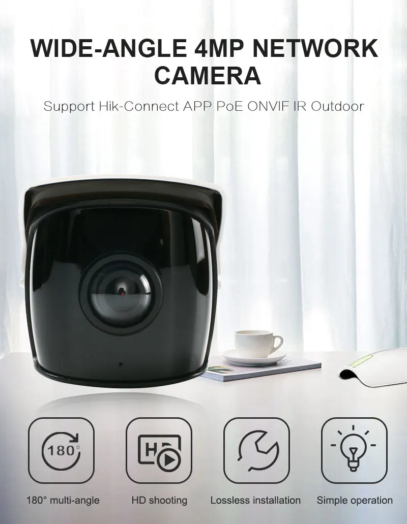 HIKVISION DS-2CD3T45P1-I DS-2CD3T45DP1-I китайская версия широкоугольная 4MP ip-камера поддержка Hik-подключение приложение PoE ONVIF ИК Открытый